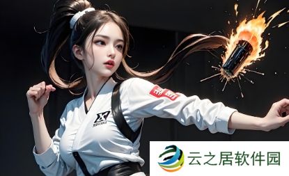蓝天X580顶级游戏本模具曝光：罕见双网口设计！